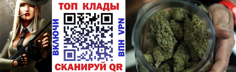 Где можно купить наркотики Каменногорск Амфетамин Меф КОКАИН Alpha PVP ГАШ Марихуана