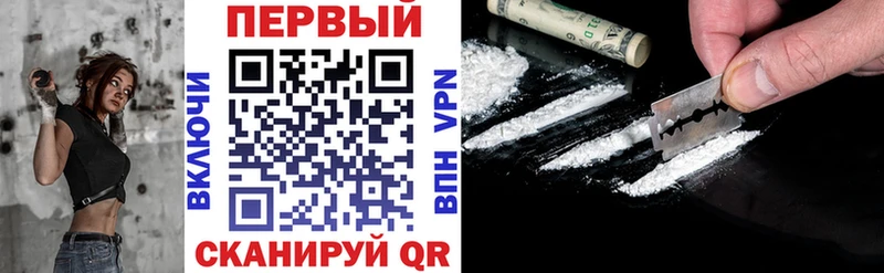 АМФ 97%  Каменногорск 