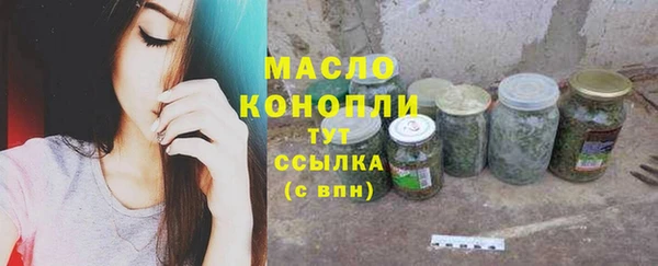 наркотики Верхнеуральск