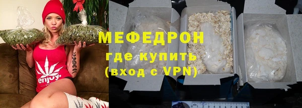 твердый Тайга