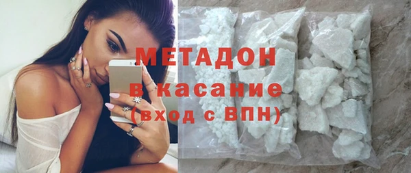дживик Волоколамск