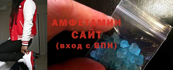 а пвп мука Володарск