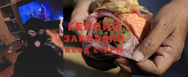 кокс Волосово