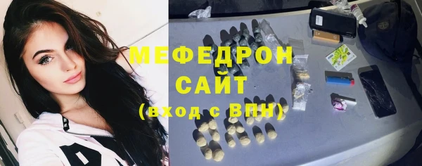 наркотики Верхнеуральск