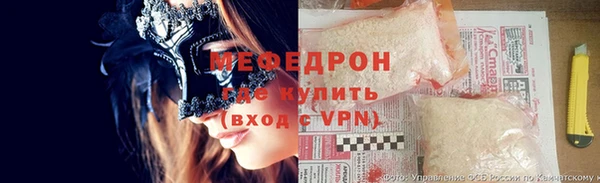 кокс Волосово