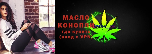 дживик Волоколамск