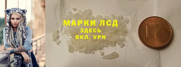 кокс Волосово
