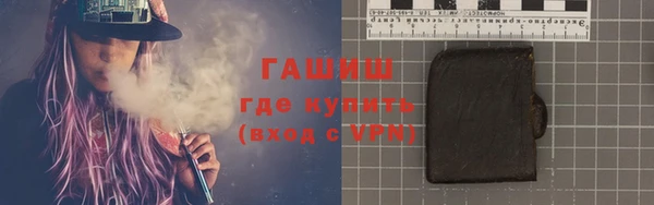 наркотики Верхнеуральск