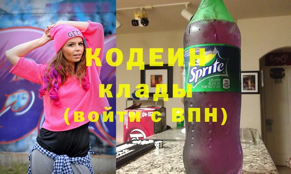 кокс Волосово