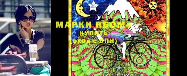 кокс Волосово