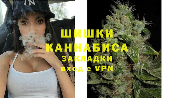 кокс Волосово