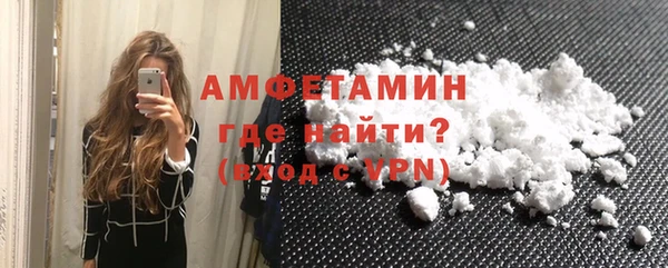 дживик Волоколамск