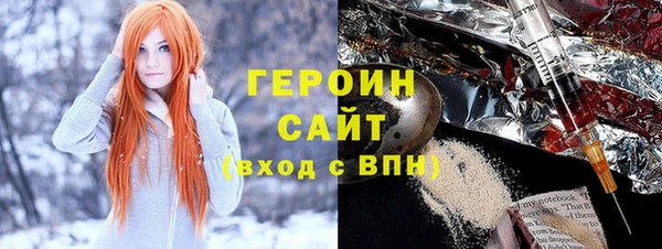 дживик Волоколамск