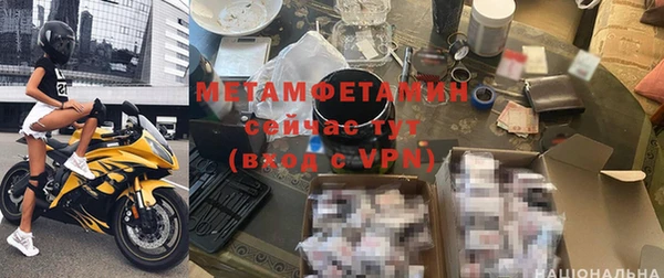 jwh Тавда