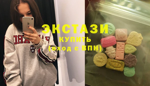 а пвп мука Володарск