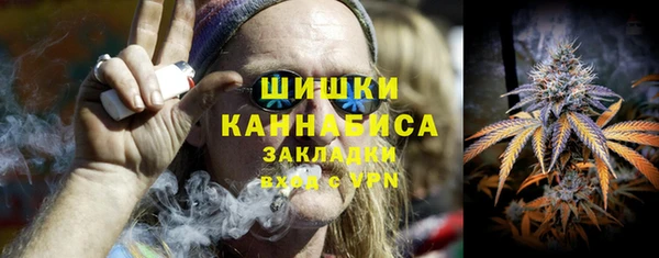кокс Волосово