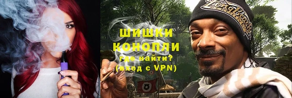 кокс Волосово