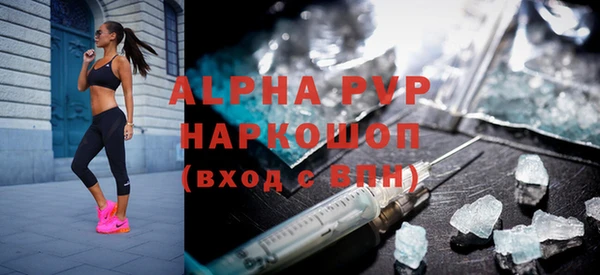 не бодяженный Верея