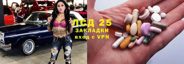а пвп мука Володарск