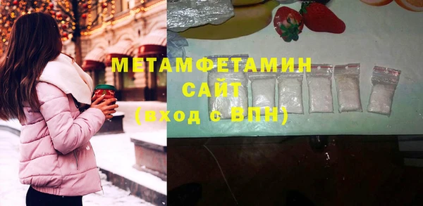 а пвп мука Володарск
