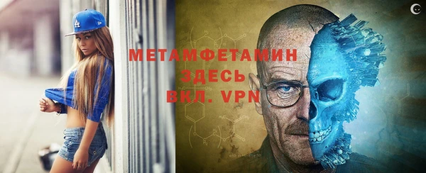а пвп мука Володарск