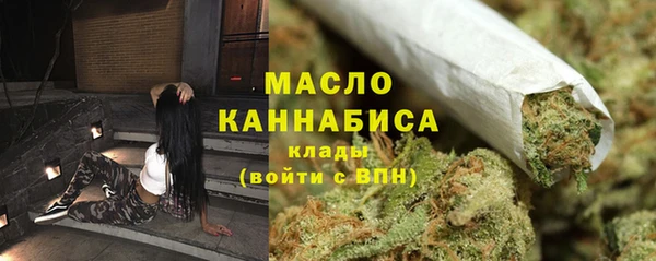 метадон Верхний Тагил