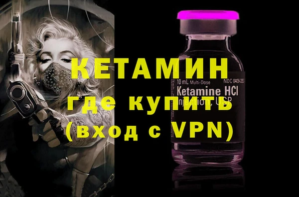 а пвп мука Володарск