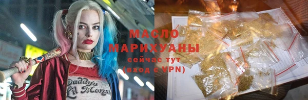 дживик Волоколамск