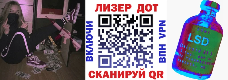 Марки N-bome 1500мкг  MEGA сайт  Каменногорск 