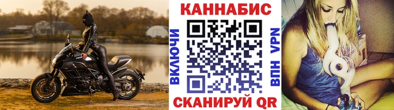 Бошки марихуана White Widow  купить закладку  Каменногорск 